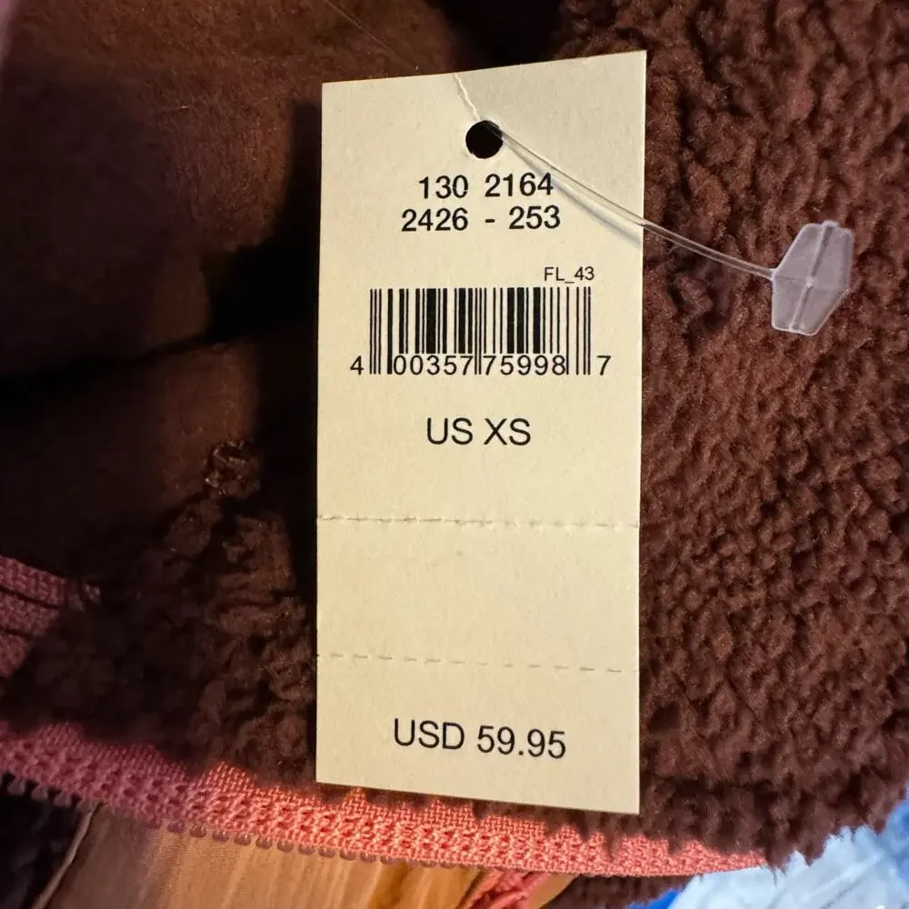 aerie offline by